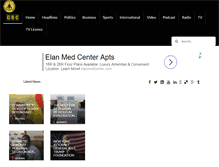 Tablet Screenshot of gbcghana.com